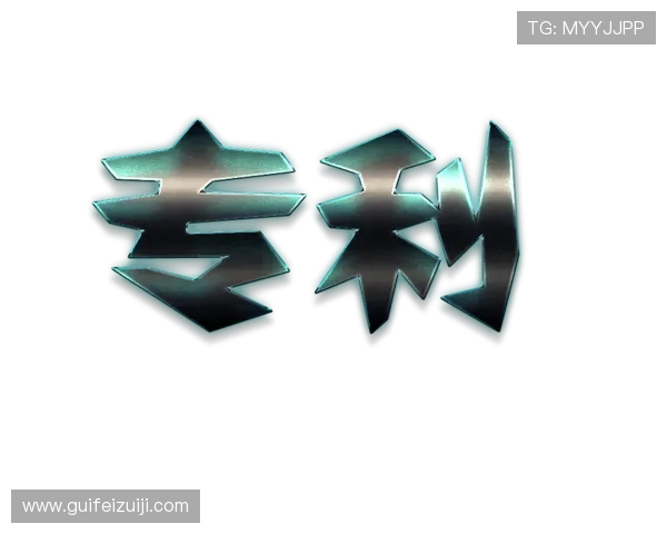 1号娱乐h5最新版本更新内容详解,带来更多创新玩法和功能优化 1号娱乐h5最新版本更新内容详解,带来更多创新玩法和功能优化