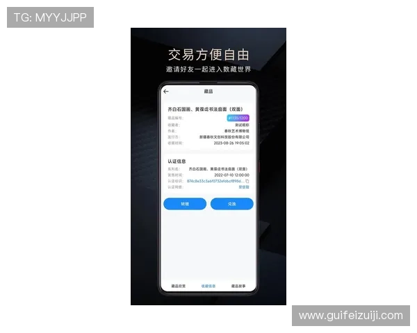 壹号app网页版入口在哪最新官方入口地址及使用方法介绍 壹号app网页版入口在哪最新官方入口地址及使用方法介绍