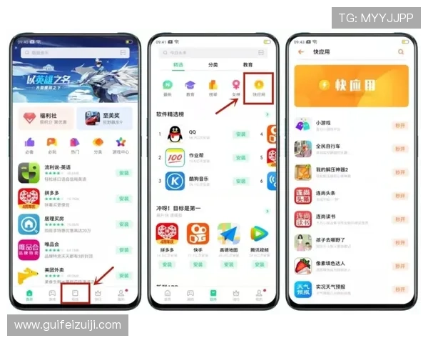 壹号app官网登录入口下载官方最新版,快速便捷的登录方式指南 壹号app官网登录入口下载官方最新版,快速便捷的登录方式指南
