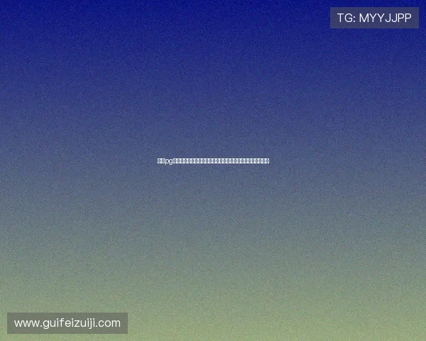 壹号pg娱乐电子游戏平台下载安装步骤详解，轻松掌握快速安装技巧