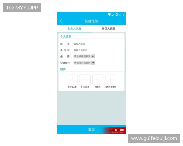 壹号下载安装最新版本的方法与技巧，确保你使用的是最稳定的版本