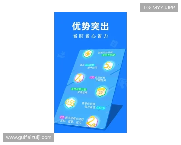 壹号国际app下载地址详细操作流程与使用教程