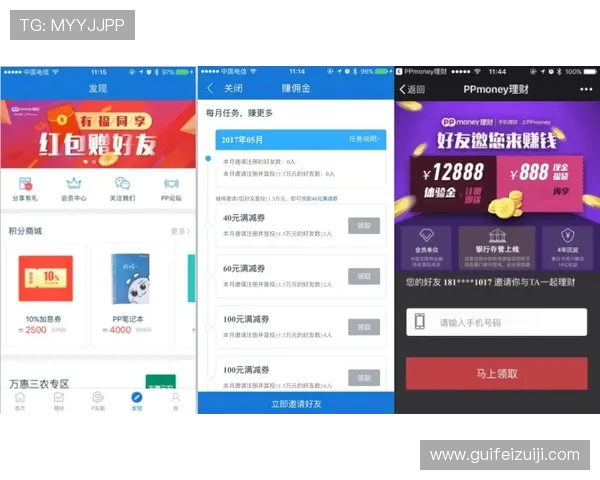 壹号国际app官方下载入口安卓官方渠道最新版本快速获取方法