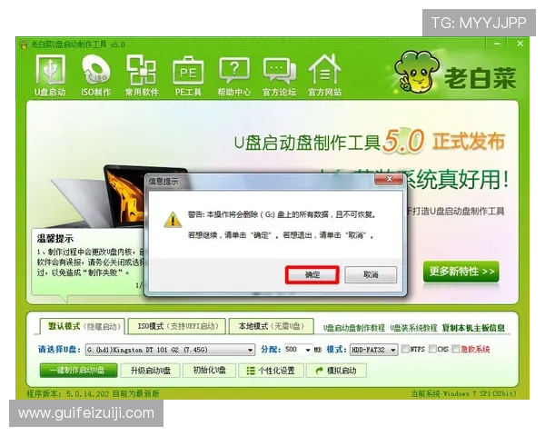 壹号娱乐28下载下载安装教程，详细步骤让你轻松开启娱乐新体验