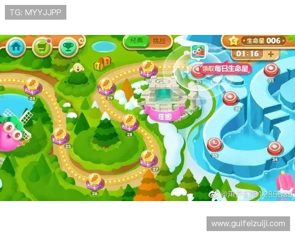 壹号娱乐入口：畅享最新娱乐资讯与丰富游戏体验的最佳入口