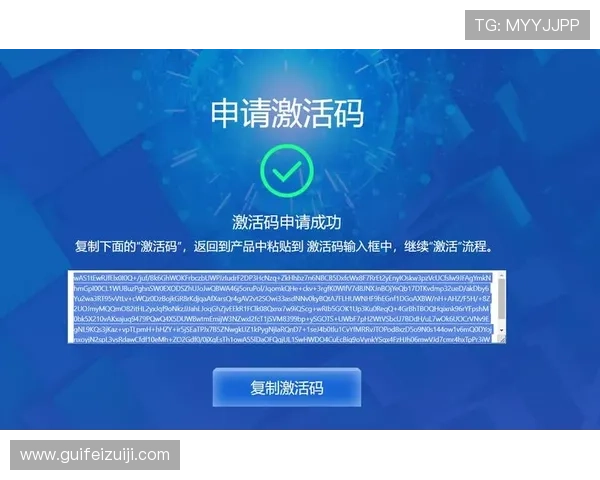 壹号娱乐在线登录：最新登录界面功能介绍与操作指南