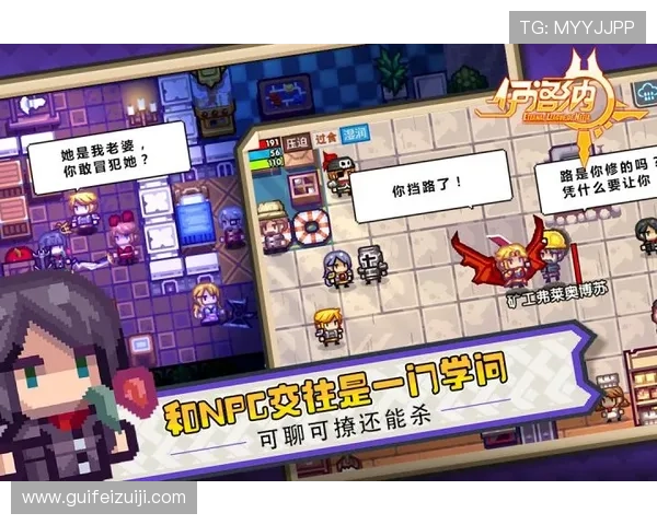 壹号娱乐官方网站-壹号游戏人生：专业客服团队全天候守护你的游戏体验与账户安全