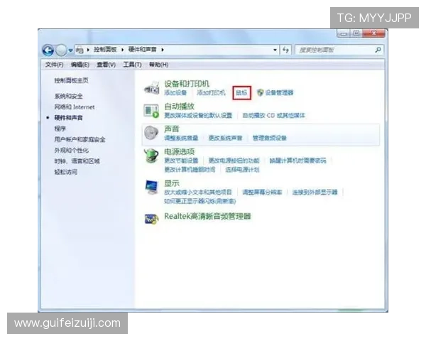 壹号娱乐账号注销过程中遇到的问题及解决方案分享 壹号娱乐账号注销过程中遇到的问题及解决方案分享