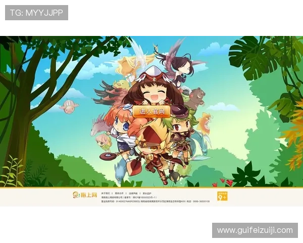 壹号娱乐集团官网：最新游戏产品上线信息与用户指南