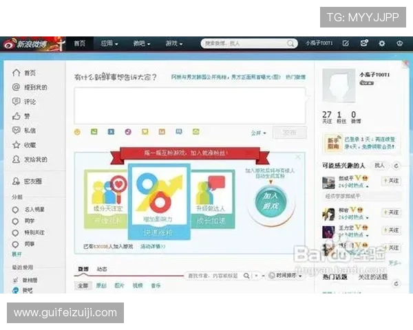 壹号平台官方注册链接入口及下载安装流程全攻略，轻松开启金融理财新体验