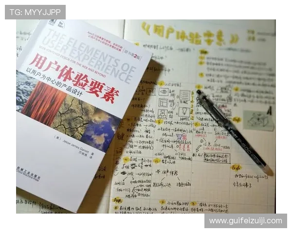 壹号平台注册对用户的实际帮助与使用体验分析 壹号平台注册对用户的实际帮助与使用体验分析