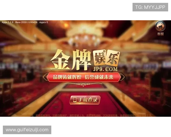 壹号平台注册链接App下载常见问题解答,帮助用户顺利完成下载安装 壹号平台注册链接App下载常见问题解答,帮助用户顺利完成下载安装