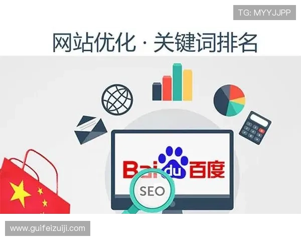 壹号平台登录入口网址官方最新入口地址及安全登录方法 壹号平台登录入口网址官方最新入口地址及安全登录方法