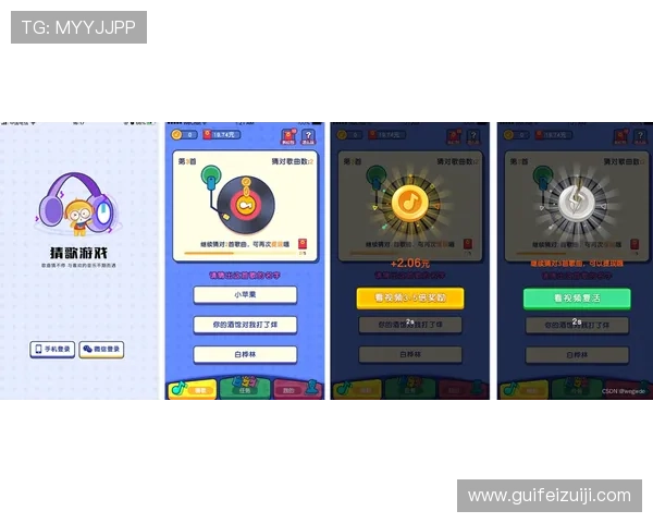 壹号游戏app下载操作指南,快速上手畅玩热门游戏无需等待