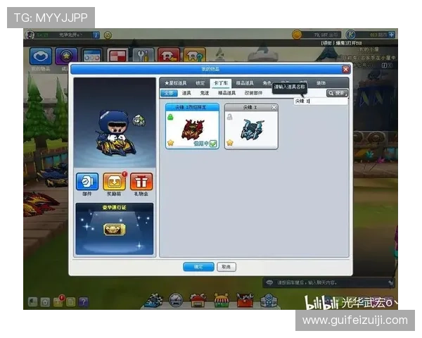 壹号玩家app下载官网官方平台下载安装最新版本详细指南