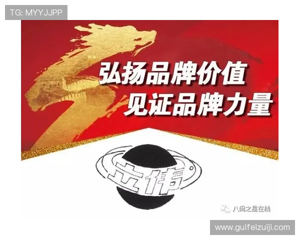 壹号相信品牌的力量注册入口提升品牌知名度的实用技巧 壹号相信品牌的力量注册入口提升品牌知名度的实用技巧