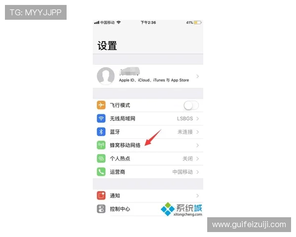 壹号网站账号注册遇到问题的解决方案和技巧
