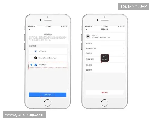 如何快速安全地在安卓手机上下载安装壹号国际app完整步骤解析