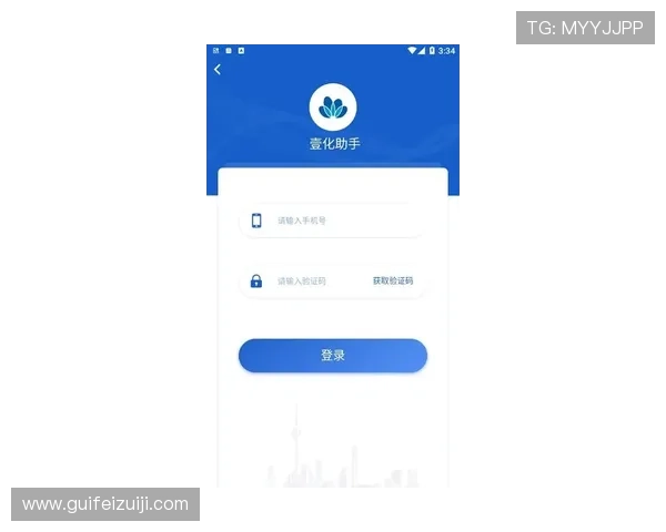 壹号1688平台登录流程全攻略，确保用户快速安全登录账号
