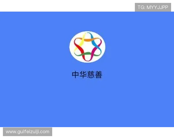 壹号app官方下载渠道版最新版本安全下载及安装后常见问题解决方案