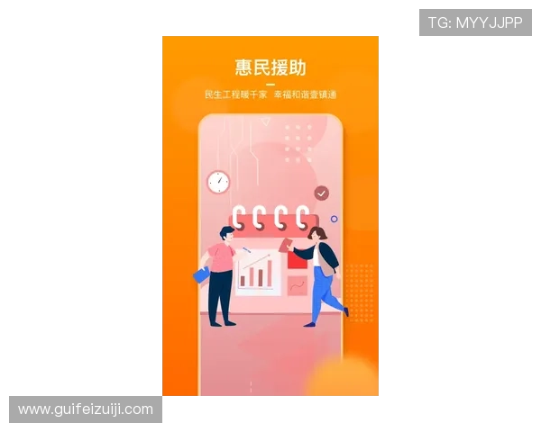 壹号国际app官方下载入口安卓版官方最新版本下载安装全攻略
