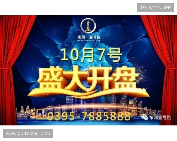 壹号娱乐官方入口支持多种支付方式,确保充值安全快速,享受顺畅的游戏体验 壹号娱乐官方入口支持多种支付方式,确保充值安全快速,享受顺畅的游戏体验