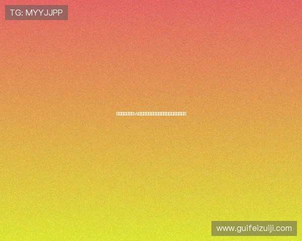 世界杯厄瓜多尔vs库拉索比赛时间及北京时间,赛事全景介绍