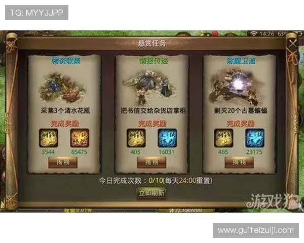 壹号娱乐电子游戏平台官网会员制度与积分奖励体系详解
